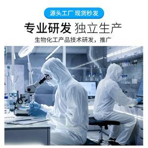 無(wú)水茶堿技術(shù)特性與市場(chǎng)應(yīng)用推廣前景