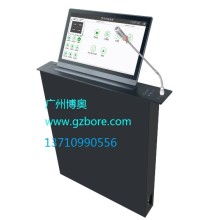 深圳市萬年青視聽設備公司銷售部 專業(yè)視聽解決方案的可靠伙伴