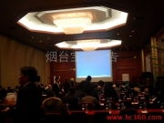 煙臺寶鋆廣告 公司與產品相冊圖片，創意發布廣告新范式
